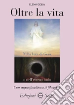 Golia Elena