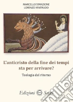 Stanzione Marcello; Ventrudo Lorenzo