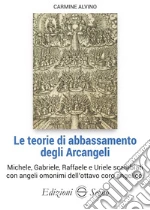 Alvino Carmine