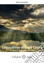 Quaglia Rocco
