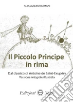 Romani Alessandro