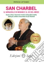 Cattaneo Patrizia