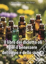 Stanzione Marcello; Giorgio Elisa