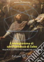 Stanzione Marcello