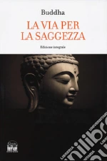 Filippani-Ronconi P. (cur.)