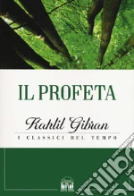 Gibran Kahlil