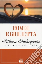Shakespeare William