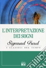 Freud Sigmund