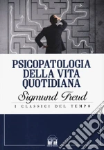Freud Sigmund