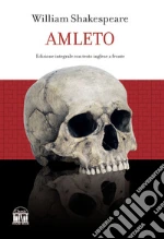 Shakespeare William