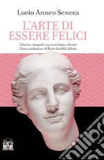 Seneca Lucio Anneo