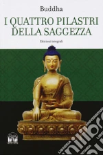 Buddha Gotama; Neumann K. E. (cur.); De Lorenzo G. (cur.); Filippani-Ronconi P. (cur.)