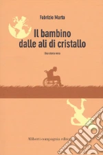 Marta Fabrizio