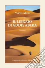 Alloni Marco