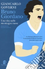 Governi Giancarlo