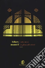 Mantel Hilary