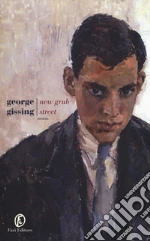 Gissing George