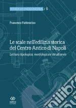 Fabbrocino Francesco