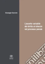 Saccone Giuseppe