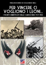 Di Colloredo Mels Pierluigi Romeo