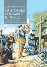 Cavallo Giorgio Enrico