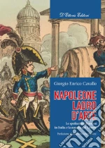 Cavallo Giorgio Enrico