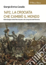 Cavallo Giorgio Enrico