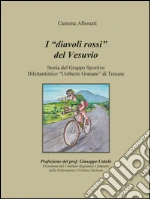 Alboretti Carmine
