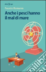 Romano Fausto