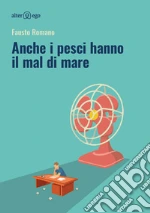 Romano Fausto