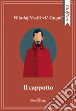 Gogol' Nikolaj