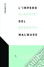 Berretti Alberto
