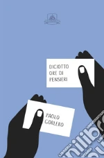 Gorlero Paolo