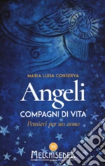 Conserva Maria Luisa