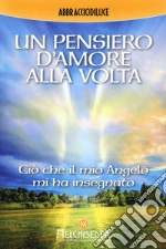 Abbracciodiluce