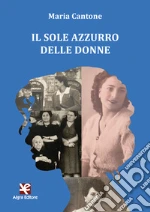 Cantone Maria