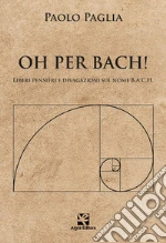 Paglia Paolo