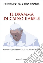 Adonia Fernando Massimo