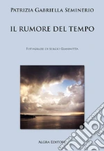 Seminerio Patrizia Gabriella