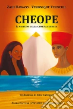 Hawass Zahi; Verneuil Veronique