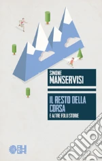 Manservisi Simone