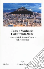 Markaris Petros