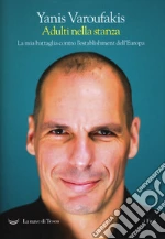 Varoufakis Yanis