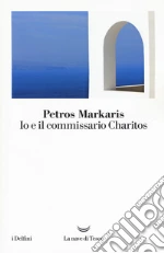 Markaris Petros