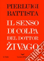 Battista Pierluigi