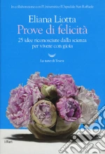 Liotta Eliana; Universit e Ospedale San Raffaele (cur.)