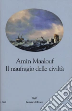Maalouf Amin