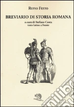 Festo Rufio; Costa S. (cur.)