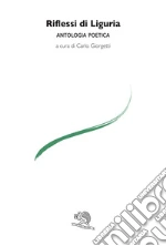 Giorgetti C. (cur.)