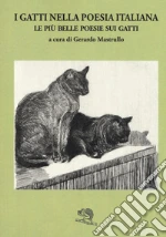 Mastrullo G. (cur.)
